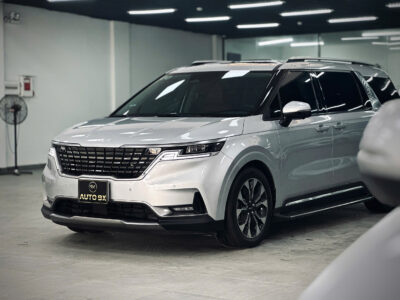 z7468371524598 4be936bfcf6210ed7e338a42c26bb274 AUTO 9X