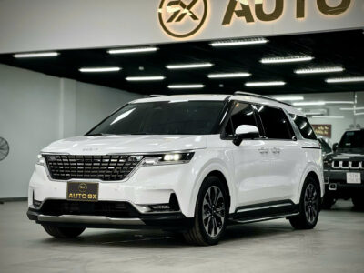 z7559901049366 2fe4252a78ba8b5695e1e84d829c3cd0 1 AUTO 9X